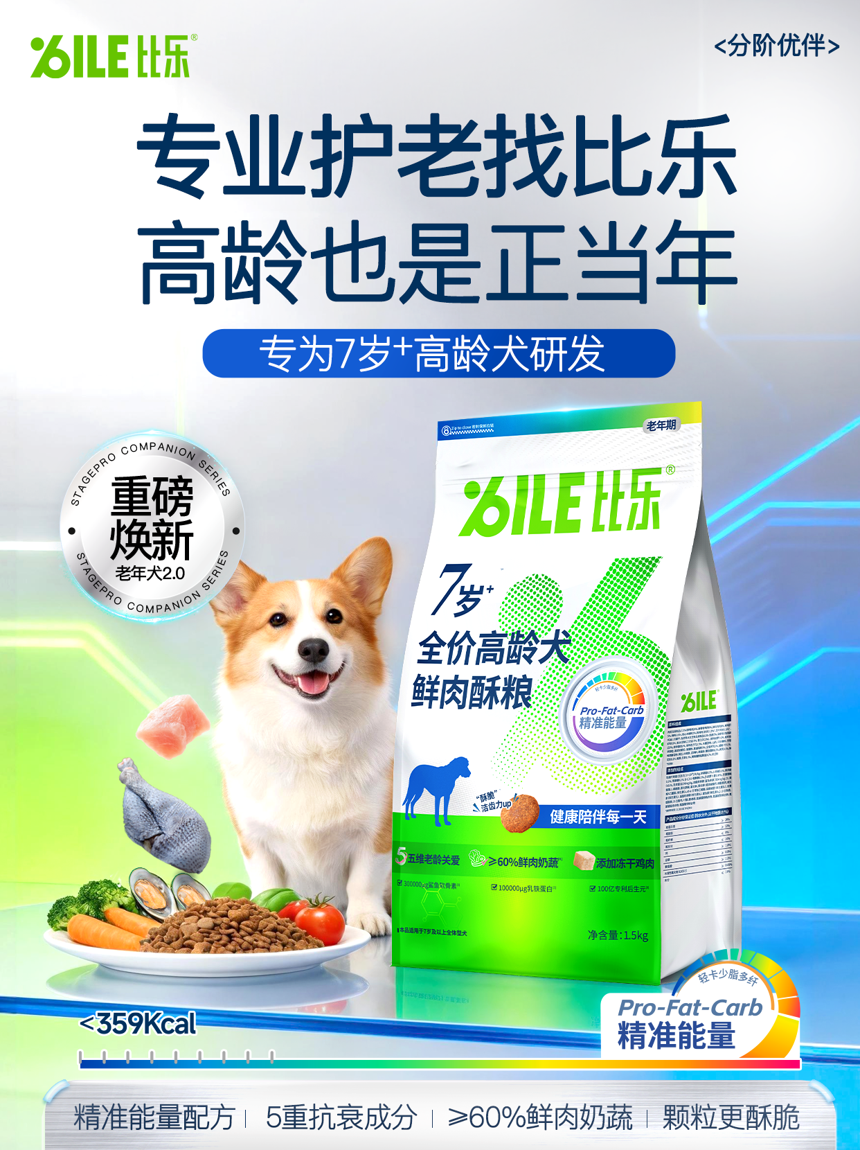 https://img2.danews.cc/upload/images/20260917/ce4921ec181ff694adc1ce0d1d50e76c.png