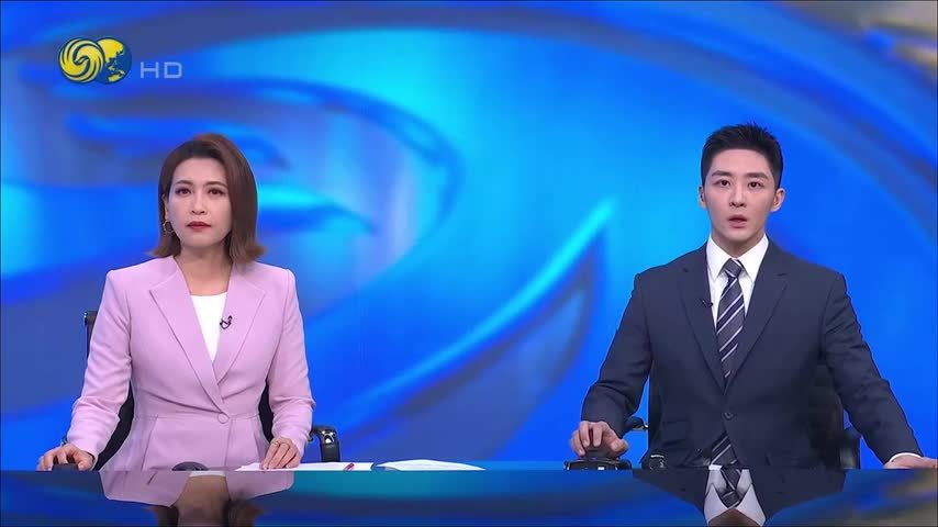 特朗普：俄乌同意互不攻击能源目标