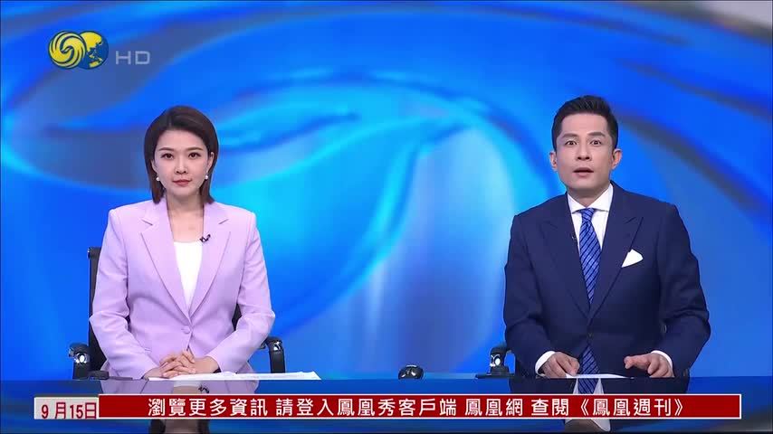 伊朗几日内击落4架美军MQ-1无人机