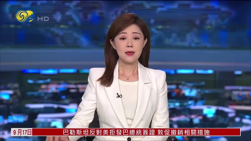 电子业贸易逆差数百亿美元 越南政府盘查