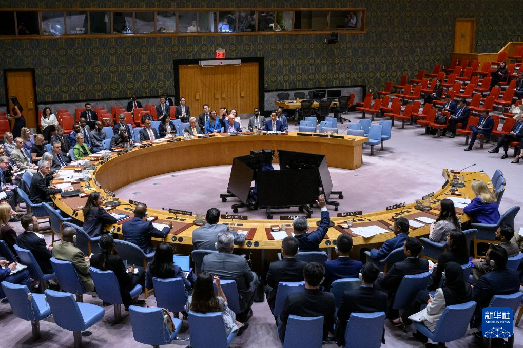 9月17日,在位于纽约的联合国总部,联合国安理会就伊朗制裁委员会专家小组授权延期决议草案进行表决。新华社发(联合国供图/洛伊·费利佩摄)