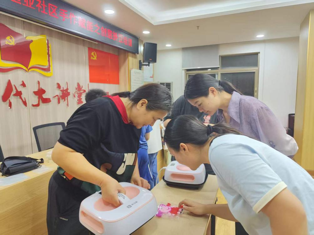 渔爱同行巧手筑善 渔业社区以手作赋能培育社区志愿者