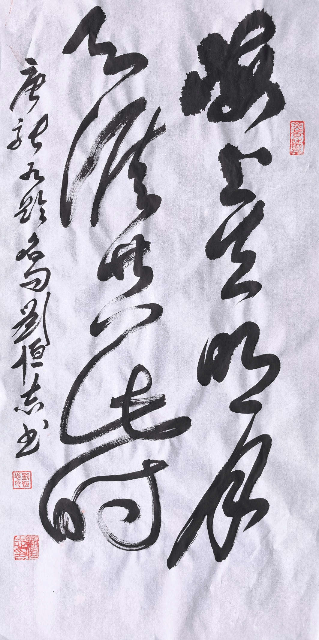 文章配图-1
