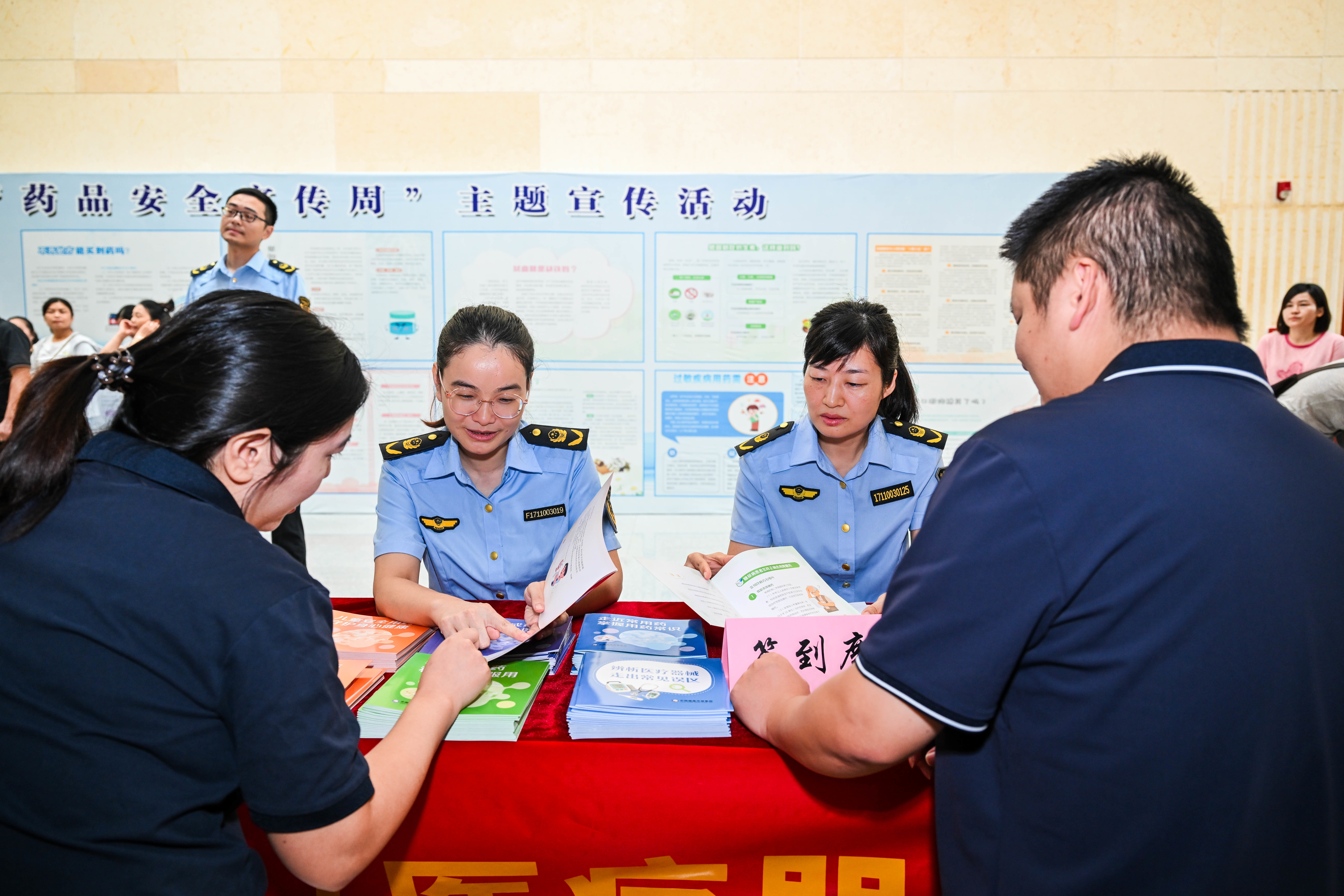 药监为民 创新引领！2026年湖北省“药品安全宣传周”活动在咸宁启动