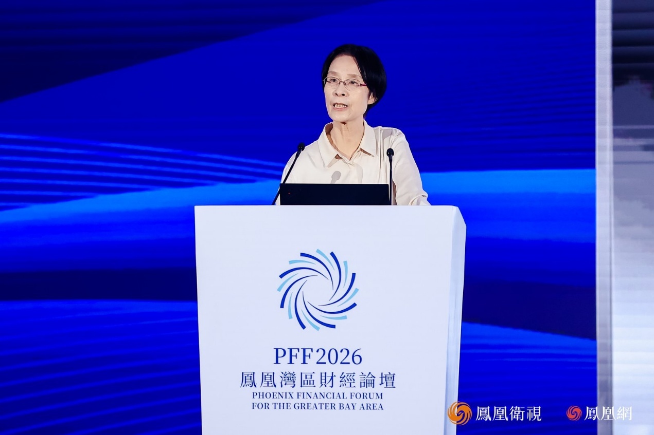 国家数据专家咨询委员会主任、全球数字经济大会国际顾问委员会联席主席、国务院原副秘书长江小涓