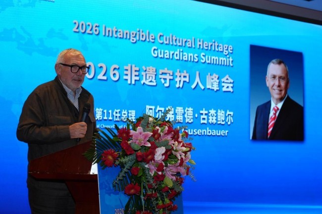 图片 2.jpg
