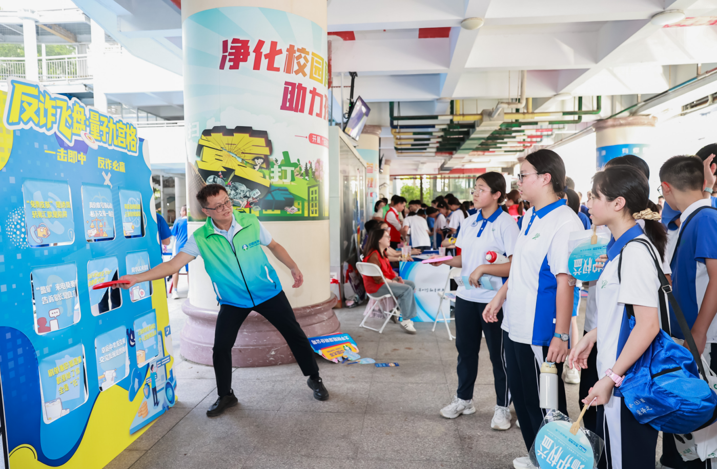 量子启新思 金融护少年——深圳金融青骑兵进校园,开启一场科技与消保的双重启蒙