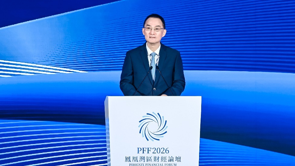 凤凰卫视董事局主席兼行政总裁徐威