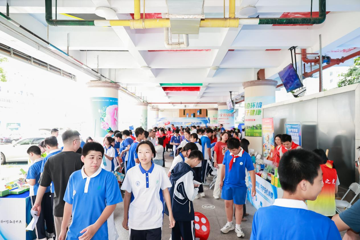 量子启新思 金融护少年——深圳金融青骑兵进校园,开启一场科技与消保的双重启蒙