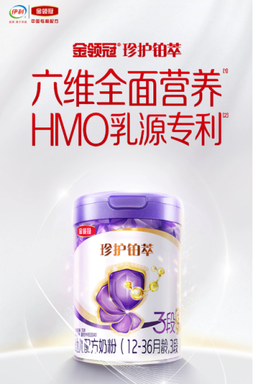 如图片无法显示,请刷新页面