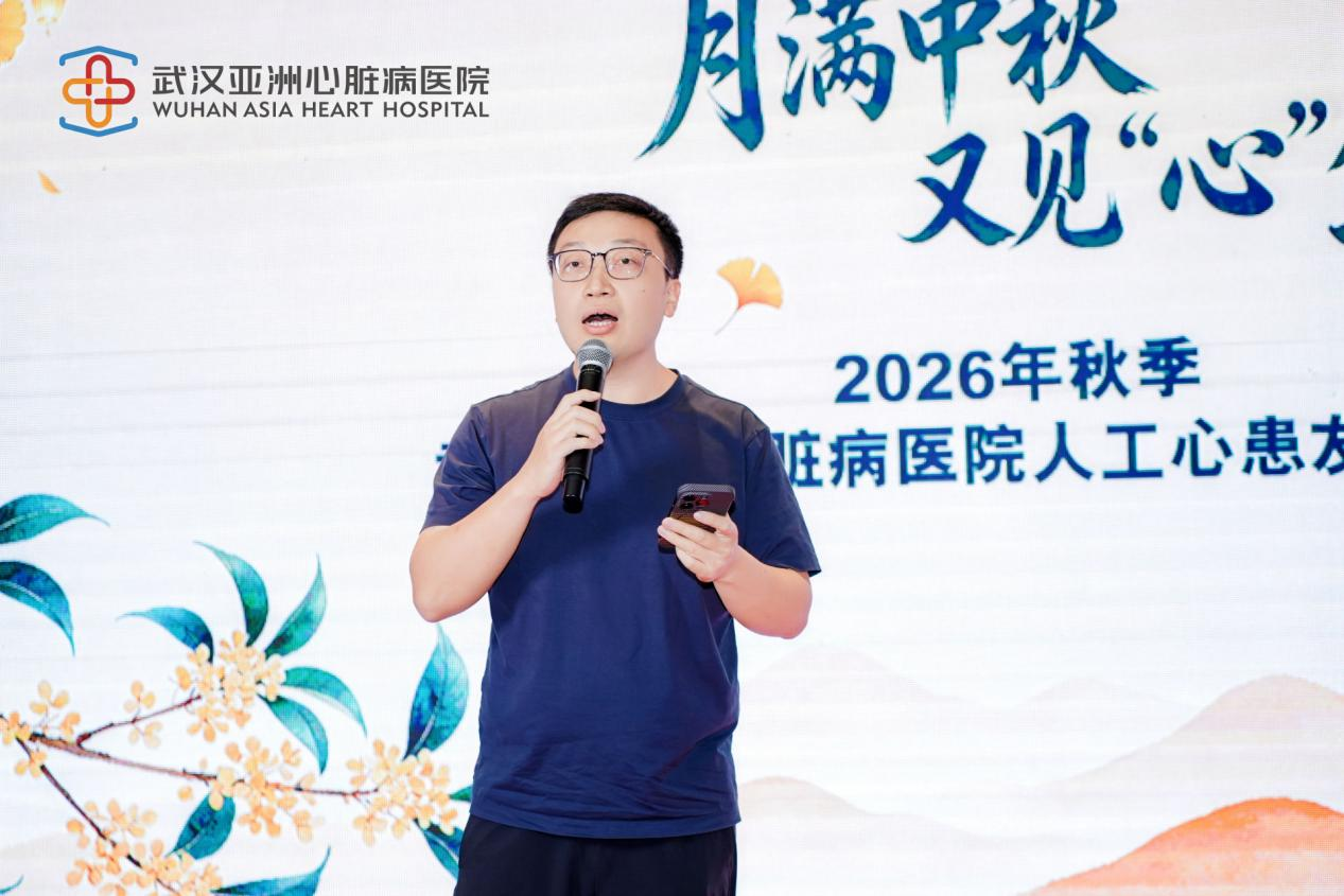 心外科医生李盼深情献唱