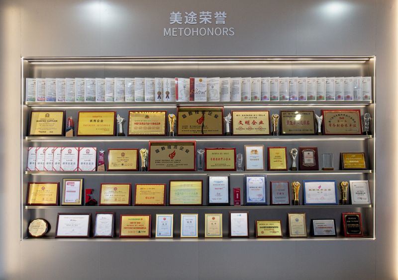 持之以恒守匠心,自我革新筑美途|美途雨刷品牌发展纪实