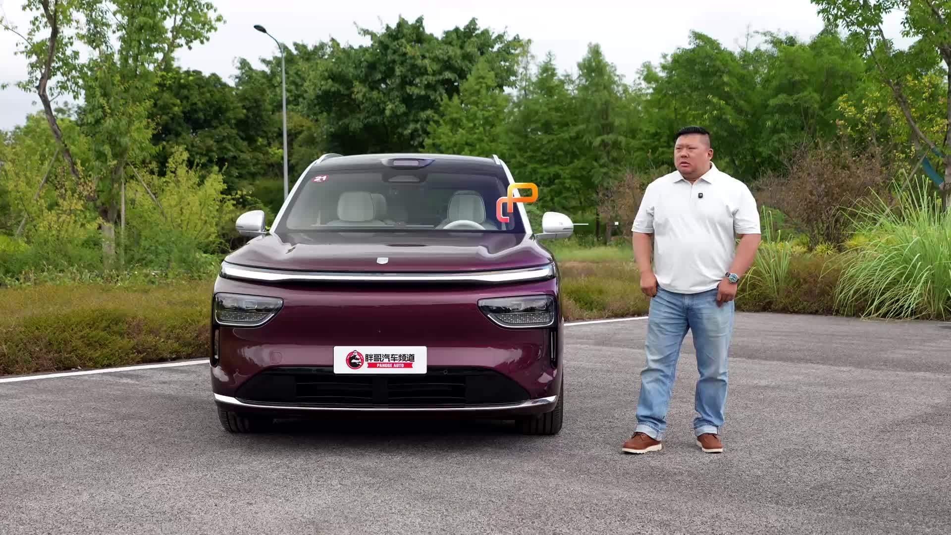 5.3米大车+全系ADS™ 5，奕境X9在30w级不讲武德