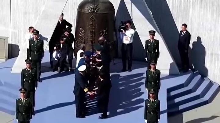 九一八沈阳撞钟鸣警仪式举行