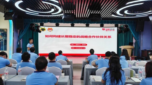 双蚁药业“2026冲刺一百天攀新高”营销战略研讨会顺利召开 双蚁药业“2026冲刺一百天攀新高”营销战略研讨会顺利召开