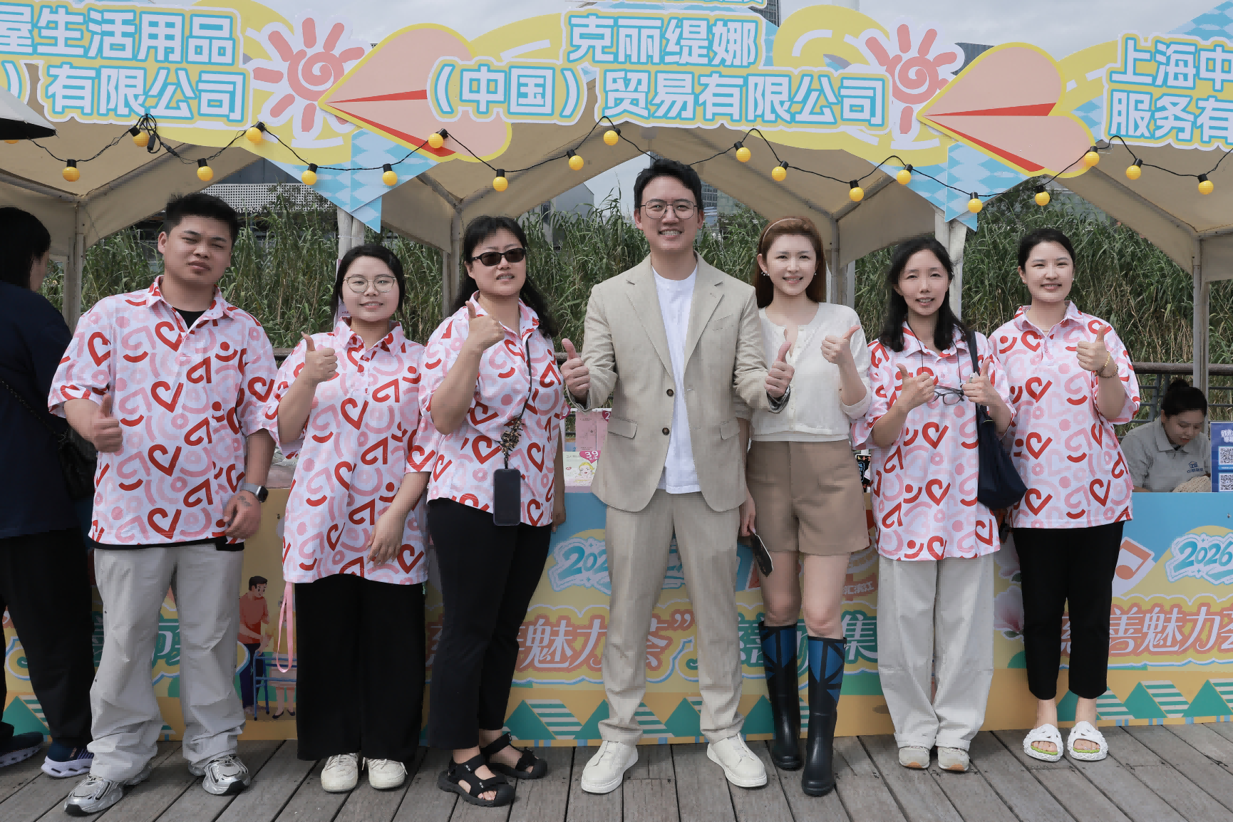 图片3(2).png