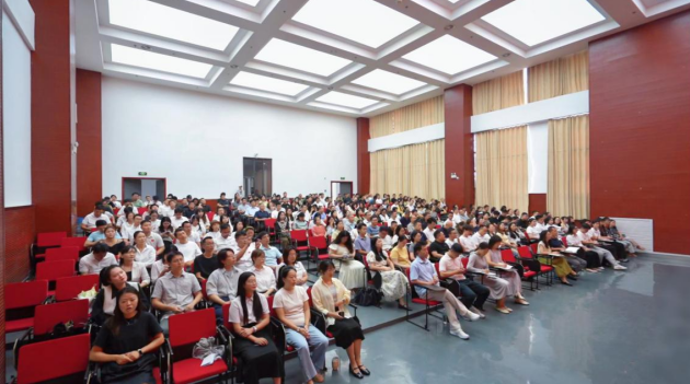 江西师大科技学院举行庆祝第42个教师节表彰会暨秋季学期教职工会