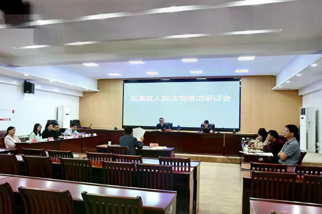 微信图片_20260918093824_31_2.jpg