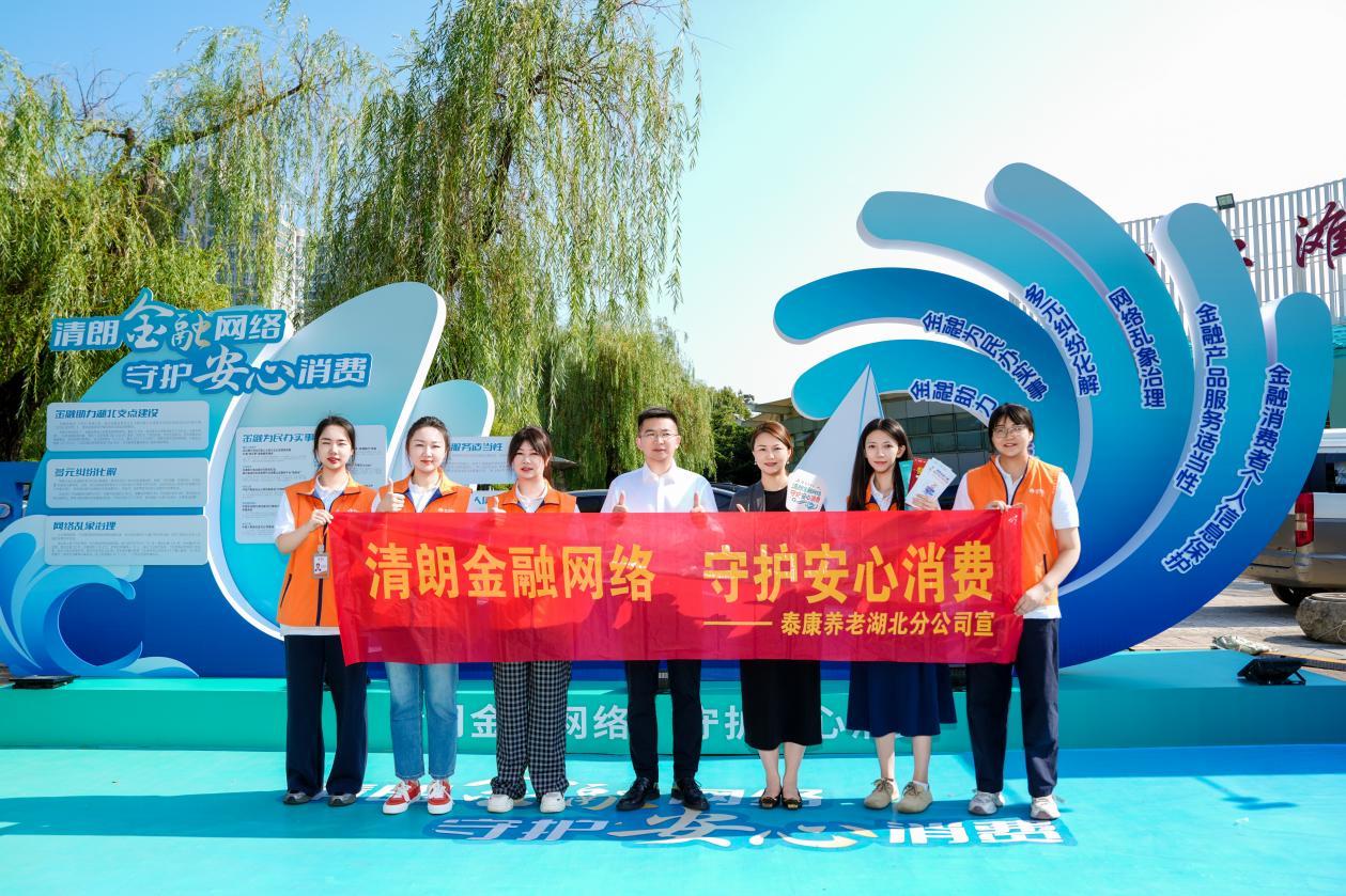 图片6.jpg