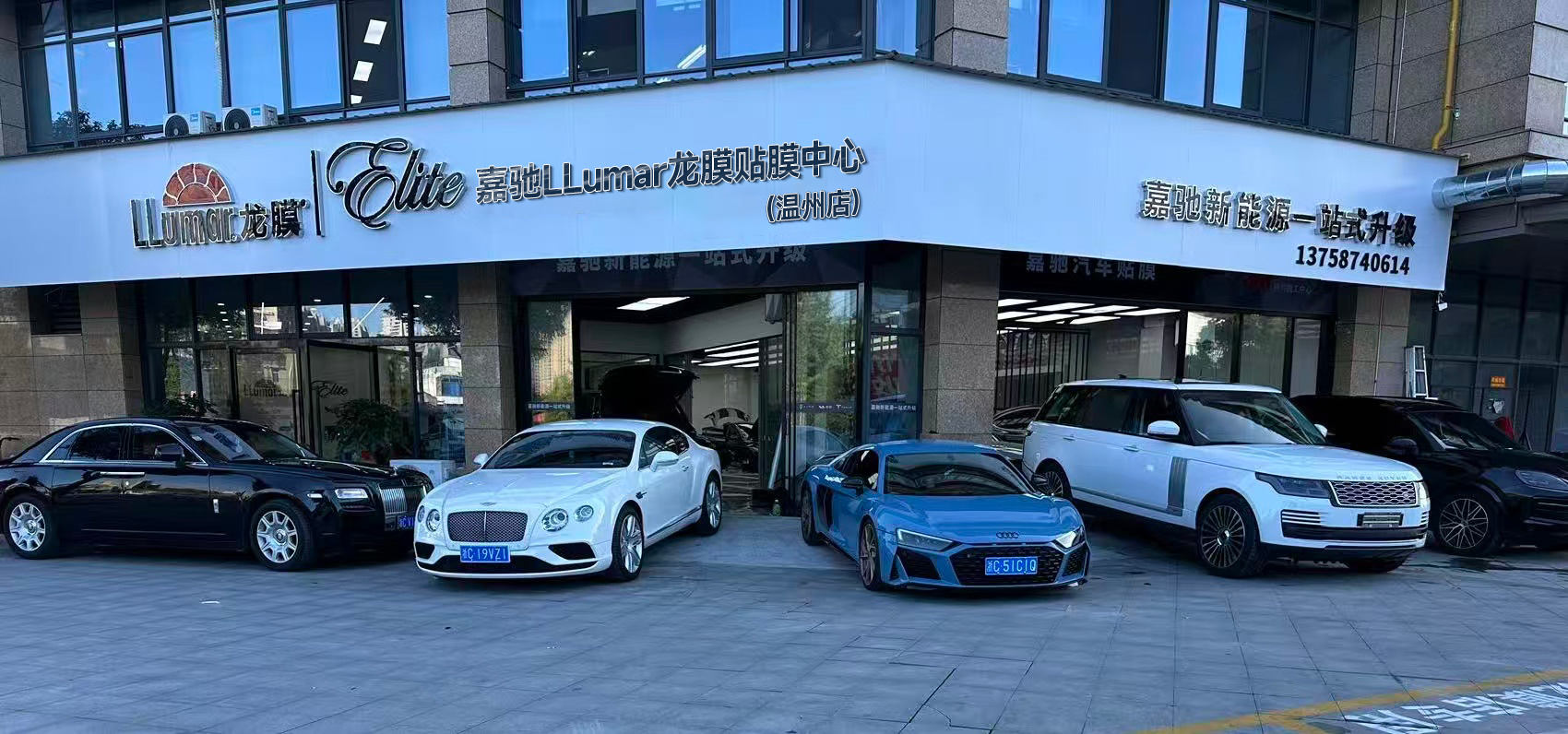 温州嘉驰门头-修改版.jpg