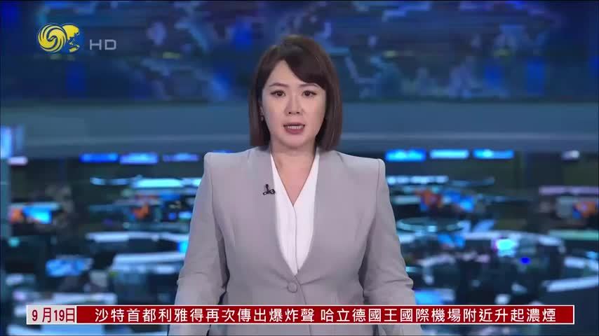 2026粤港澳大湾区律师执业考试举办