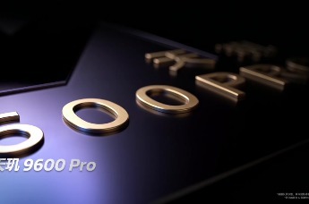天玑 9600 Pro 旗舰芯 | 超冷劲超智慧