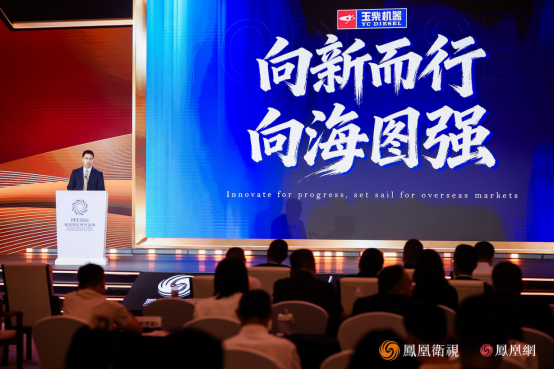 广西玉柴机器股份有限公司总经理陈海