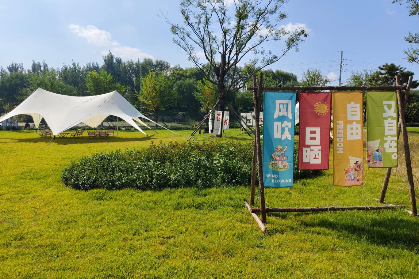 3.泉韵乡居核心区露营活动.jpg
