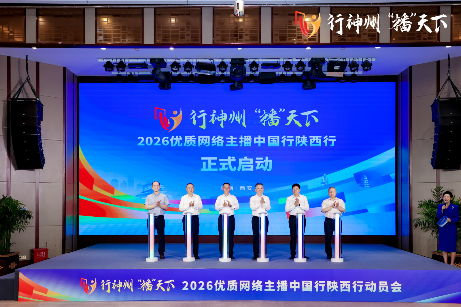 图集图片
