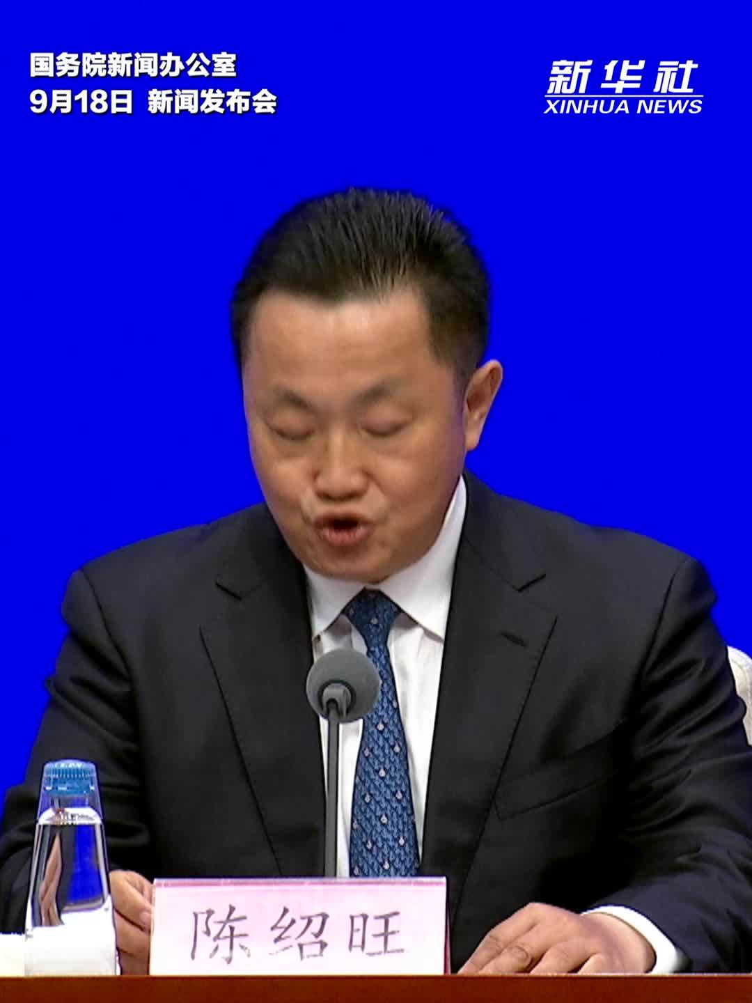 住房城乡建设部：我国房地产进入存量时代