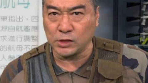 【#国产无人机航母入役倒计时#!攻击-21隐身无人机辽宁测试 076