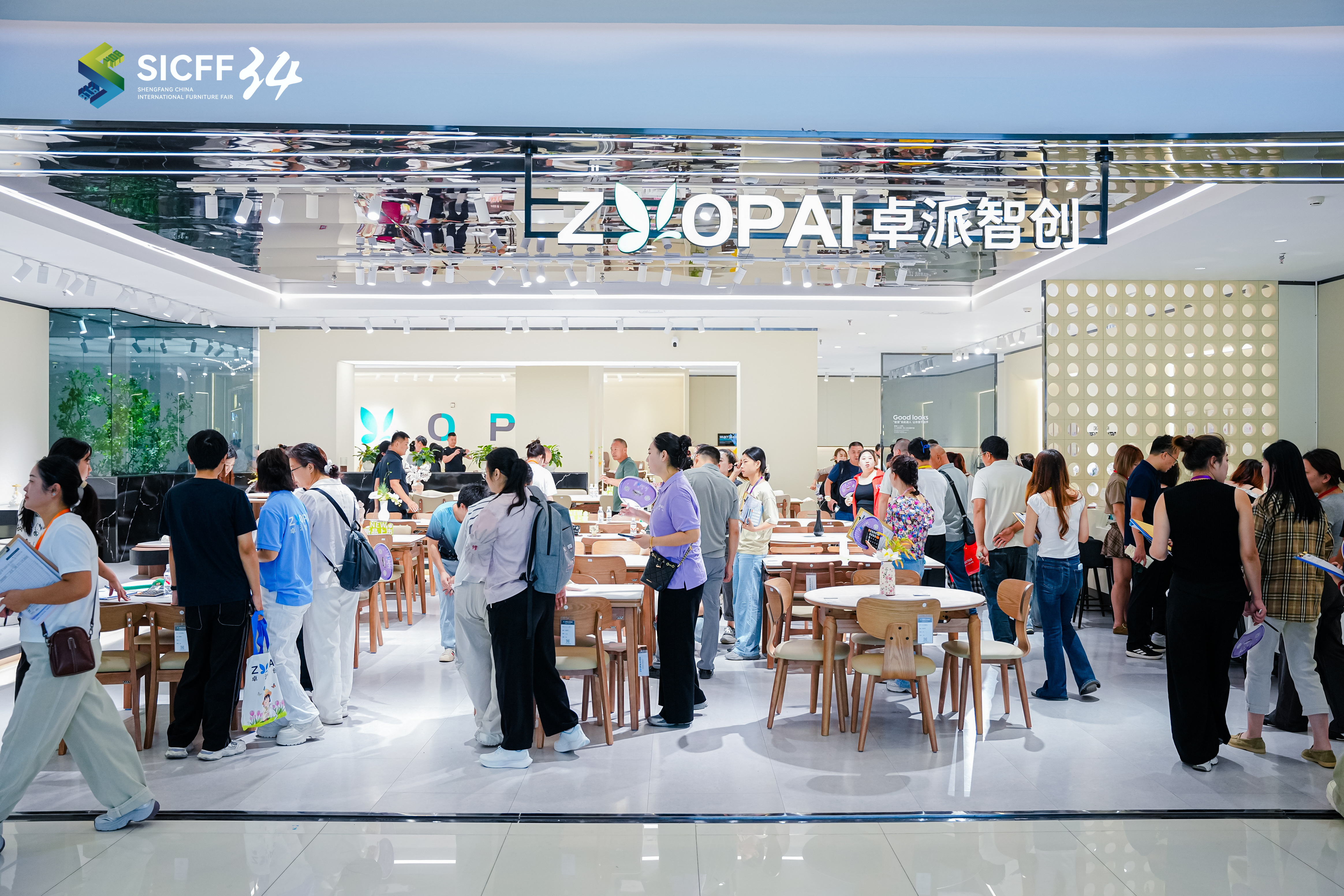 第34届中国・胜芳国际家具博览会现场