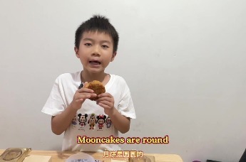 月饼，天上的圆月亮