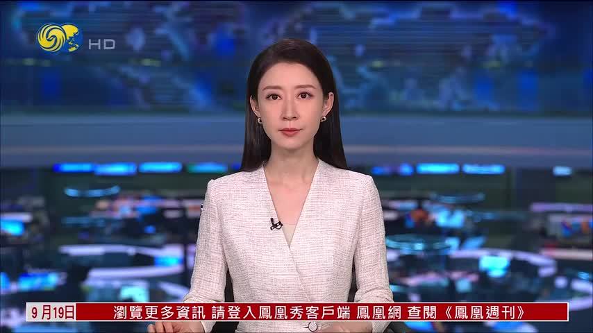 阿根廷1510万人陷入贫困 贫困率超三成