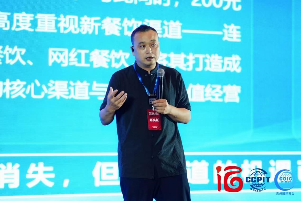 行业首发|中国酒类流通协会“领航者计划”研究课题正式发布