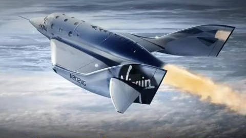 携程开卖太空船票!510万一张都玩啥?究竟值不值 #携程##太空旅游