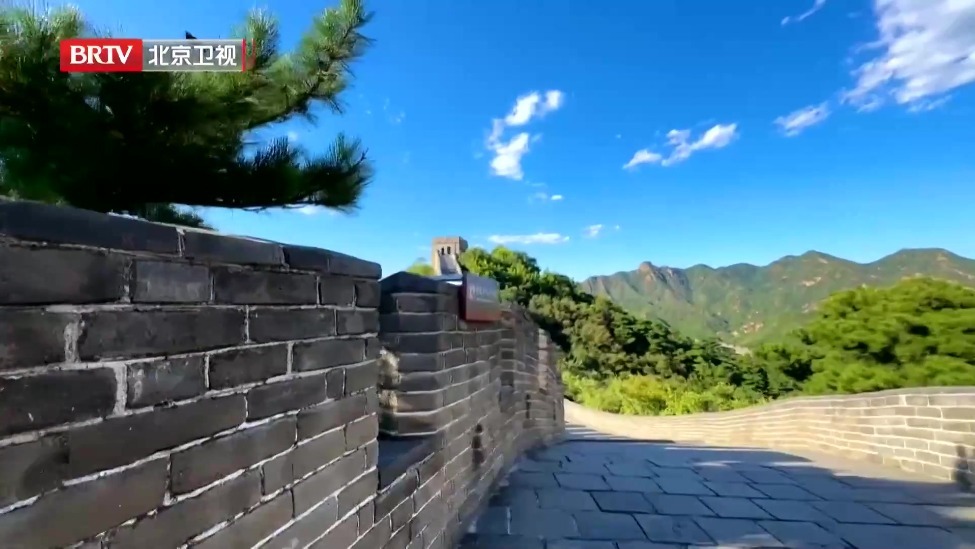 秋澄万景清