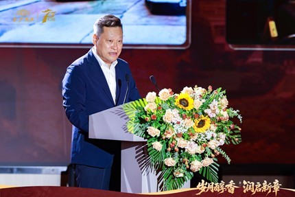 华润金沙酒业建厂75周年,精品摘要上市开启精品文化表达新征程