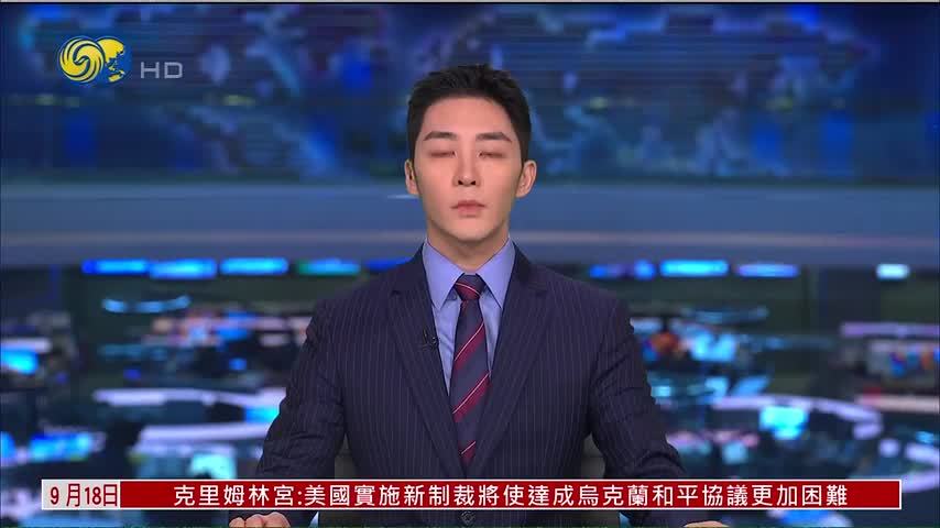记者连线｜日本民众铭记九一八 吁向中国道歉