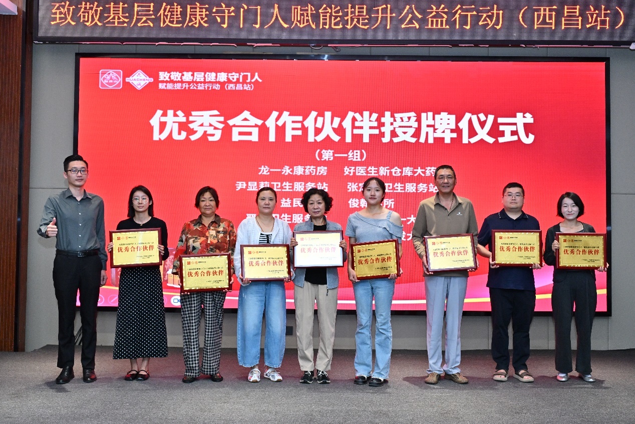如图片无法显示，请刷新页面