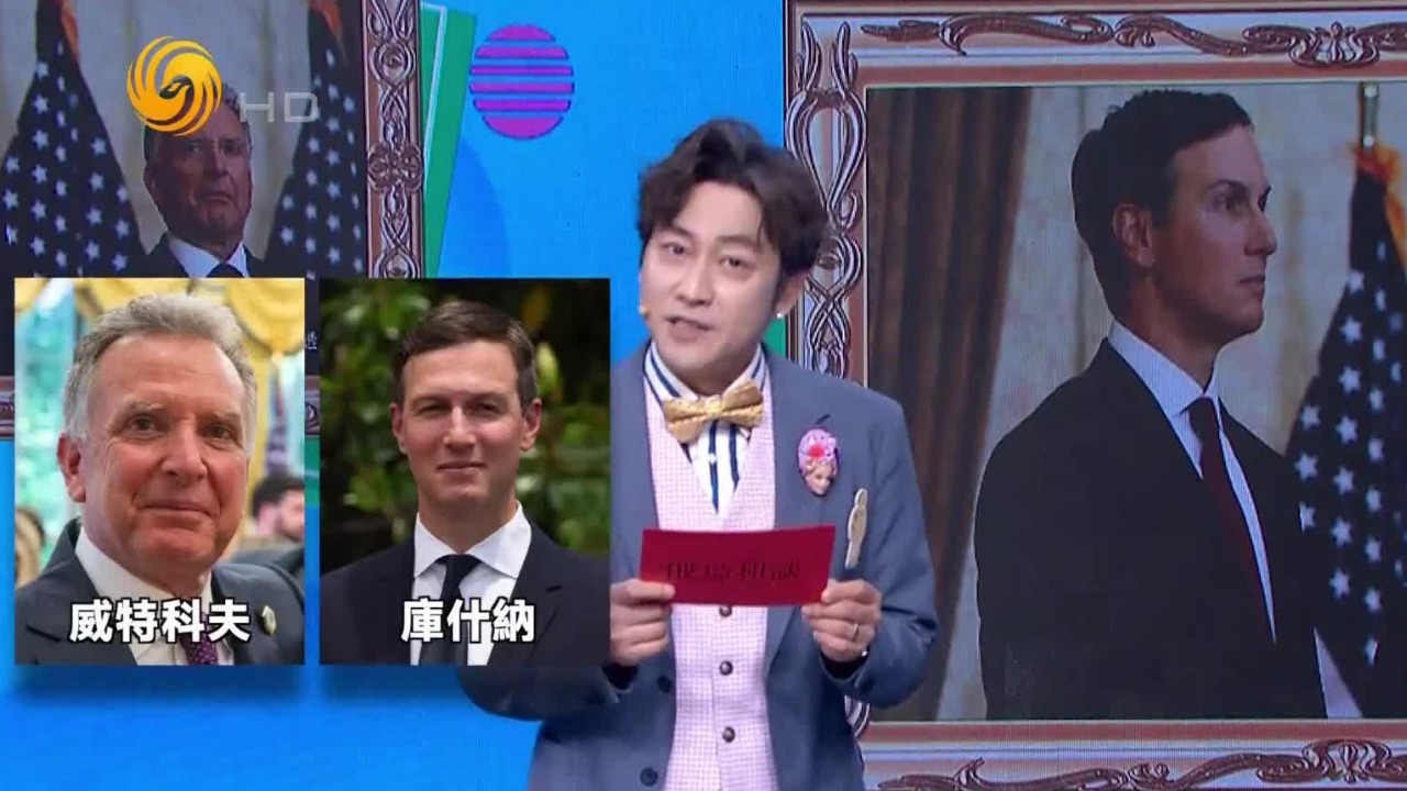 俄乌怎么才能和平？尉迟：美国俩特使，一个住莫斯科，一个住基辅