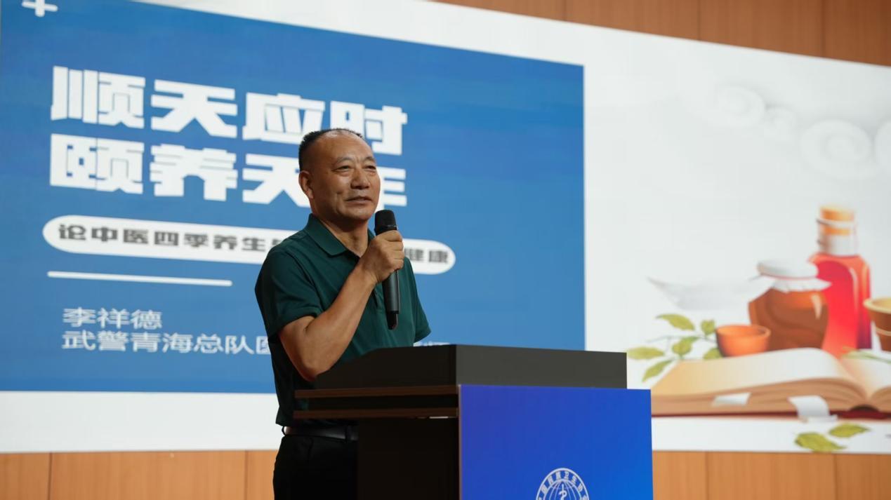 2026老龄微生物耐药遏制公益科普行动走进河南焦作