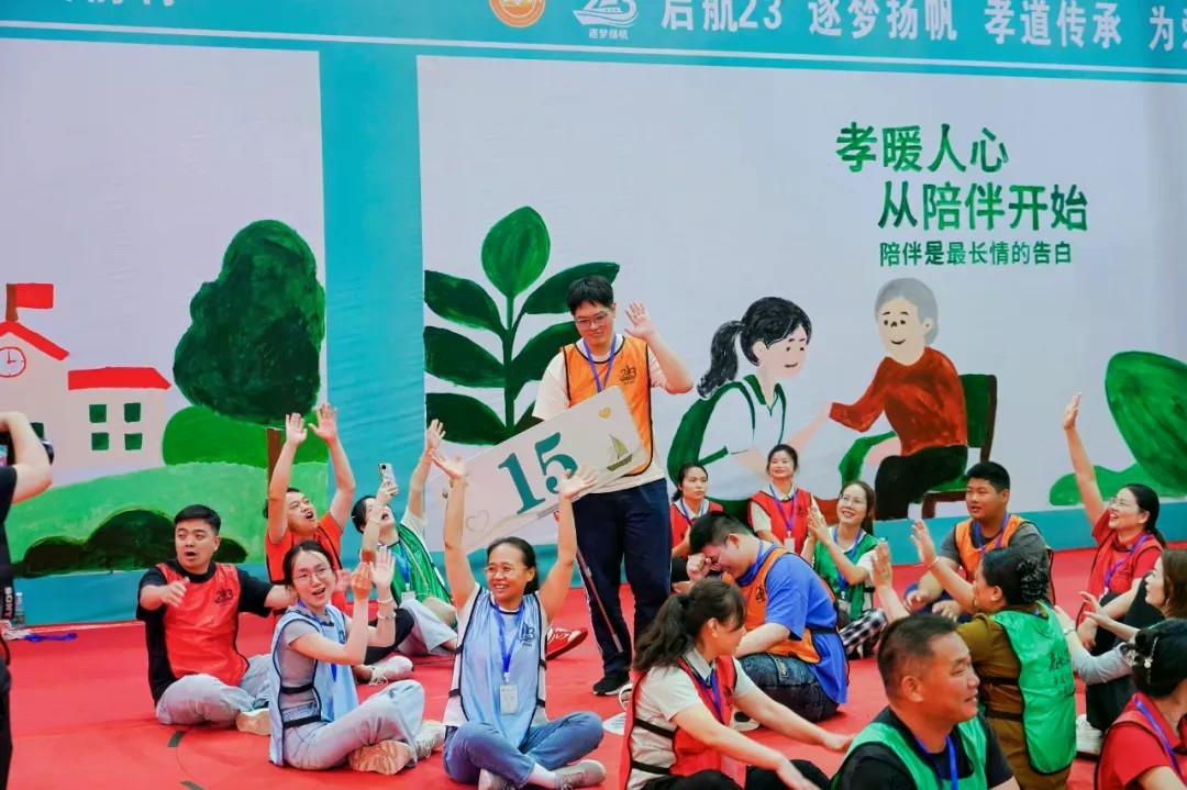 微信图片_20260914202331.jpg