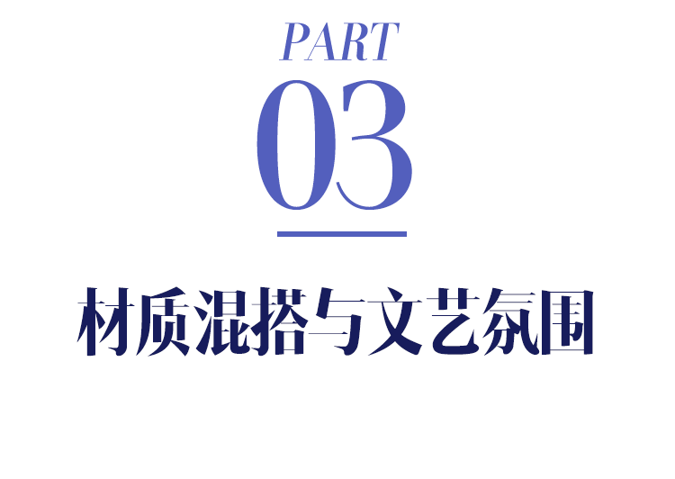 每年都穿的风衣，今年有什么不一样？