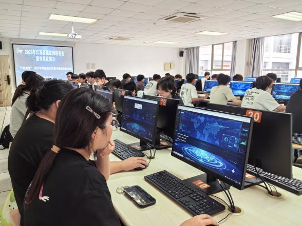 2026年江苏省国家网络安全宣传周校园日系列活动在南京启动