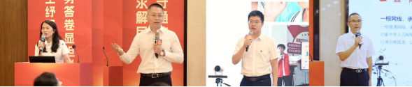 辽宁信息通信业“民有所呼、我必有应” 我为群众办实事成果汇报交流会在沈阳举办