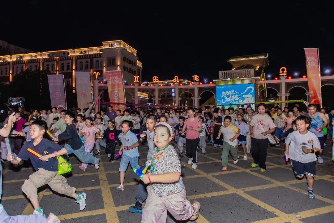 一场夜跑，何以跑出文明新风？