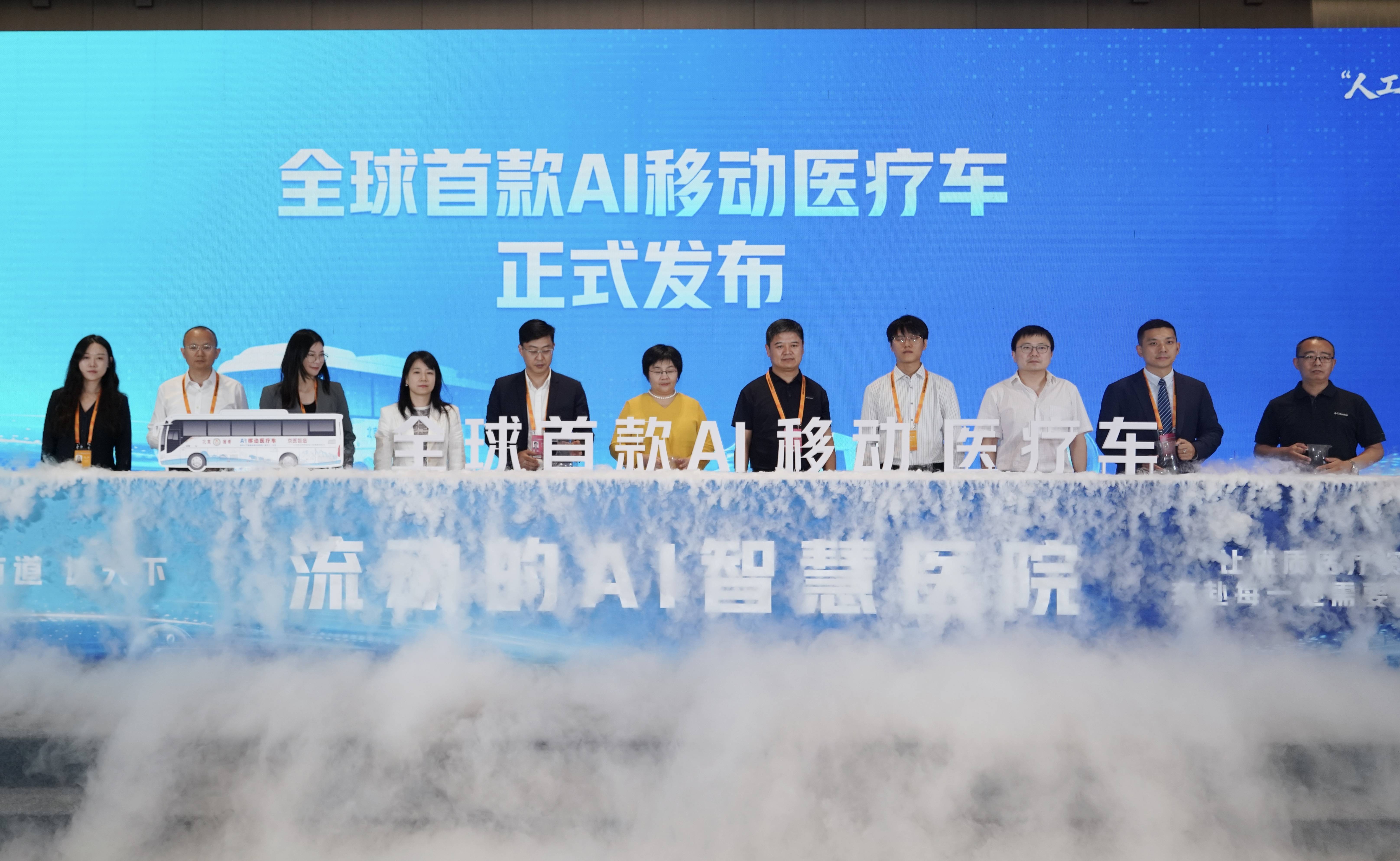 微信图片_20260914155118_534_9.jpg