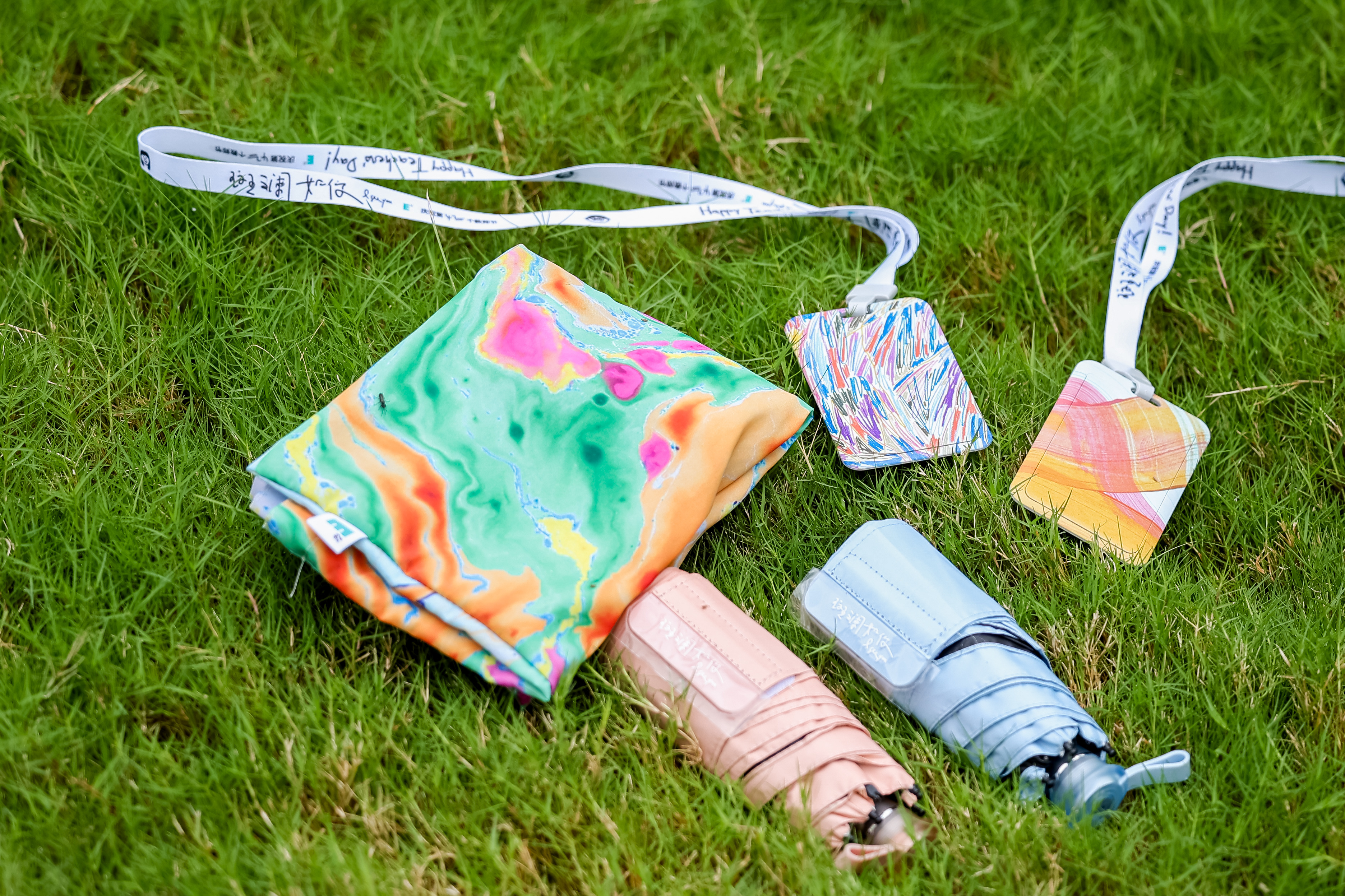斑斓如你!西安欧亚学院庆祝第42个教师节