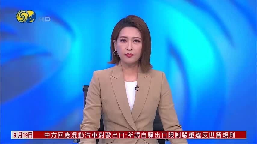 巴基斯坦西北部发生爆炸袭击 致21人死亡